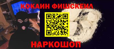 прущий лед Мариинск