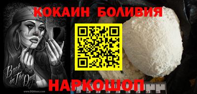 прущий лед Мариинск