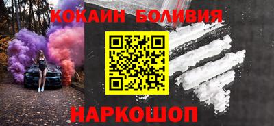 прущий лед Мариинск