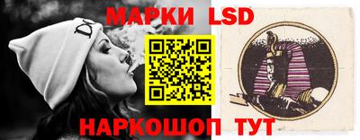 кокаин премиум Малгобек