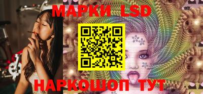 трава Малоярославец