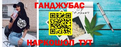 кокаин премиум Малгобек