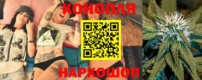 трава Малоярославец