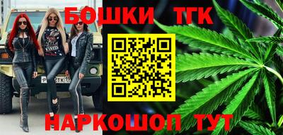 трава Малоярославец