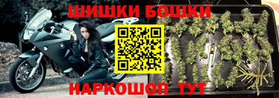 трава Малоярославец