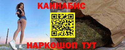 кокаин премиум Малгобек