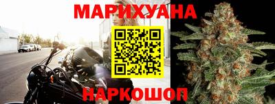 прущий лед Мариинск