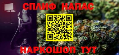 трава Малоярославец