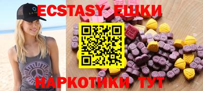прущий лед Мариинск