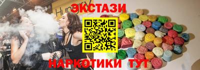 кокаин премиум Малгобек