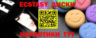 кокаин премиум Малгобек