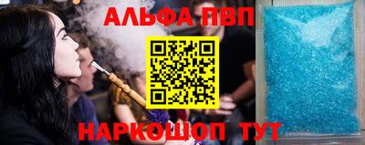 трава Малоярославец