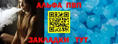кокаин премиум Малгобек