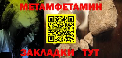 кокаин премиум Малгобек