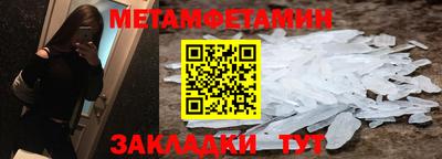 кокаин премиум Малгобек
