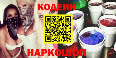 прущий лед Мариинск