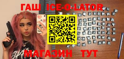 трава Малоярославец