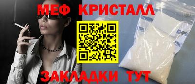 кокаин премиум Малгобек