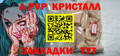 кокаин премиум Малгобек