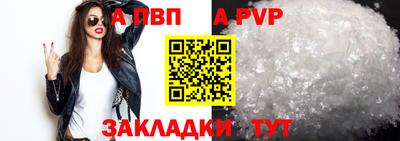 кокаин премиум Малгобек